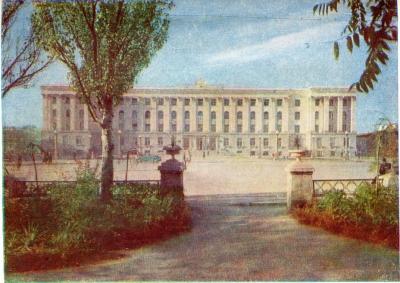 Прикрепленное изображение: Площадь Ленина 028 1965 год — копия.jpg